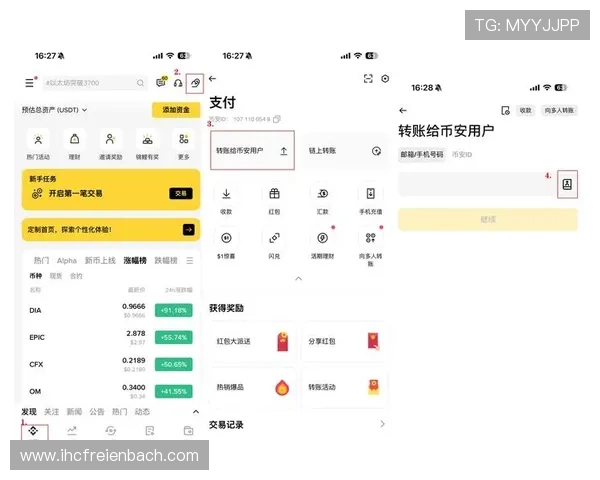 凯发娱乐在线注册平台多种支付方式支持，确保您的资金安全与便捷操作