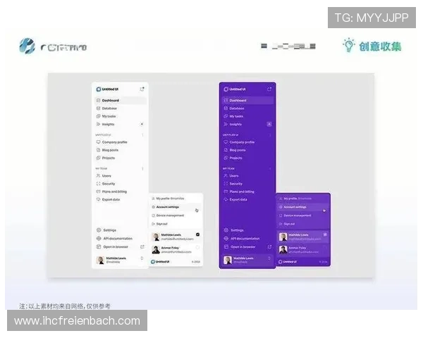 凯发集团娱乐平台官网入口用户体验优化措施与客户反馈渠道