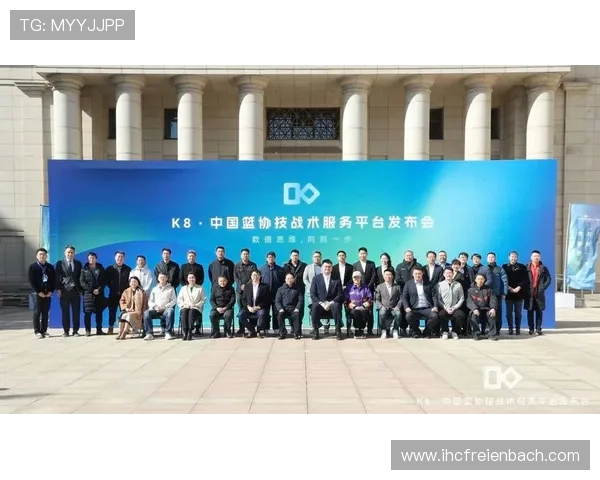 利用K8体育在线的互动社区功能增强用户之间的交流与体育赛事的互动体验 利用K8体育在线的互动社区功能增强用户之间的交流与体育赛事的互动体验