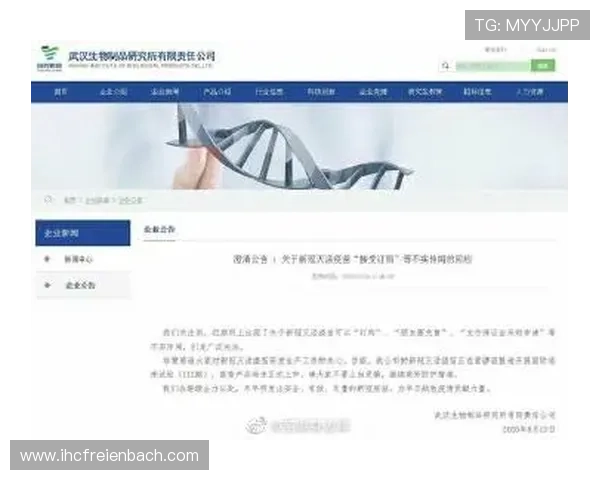 K8官方网站首页中文版下载安装步骤与注意事项详解 K8官方网站首页中文版下载安装步骤与注意事项详解