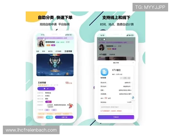 免费下载凯发集团客户端app,享受极速登录和丰富的线上娱乐体验 免费下载凯发集团客户端app,享受极速登录和丰富的线上娱乐体验