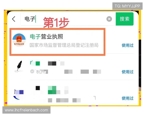 凯发app官方下载指南,详细步骤帮助用户轻松完成软件下载与安装