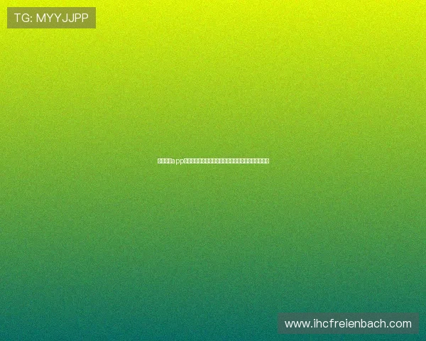 凯发娱乐app注册流程与账号安全保障,快速开启您的精彩娱乐之旅